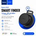 ما تخليش أغراضك تضيع - My Store